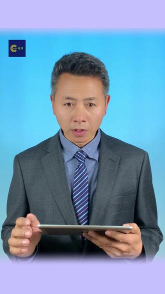 多地宣布:生物地理不再计入中考总分