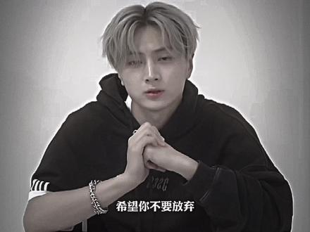 遍体鳞伤 还笑着原谅 #朴综星 #朴综星jay