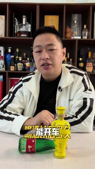 你知道喝酒后多久能开车吗?