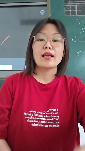 我们学完《青蛙卖泥塘》了,你们呢?#二年级语文