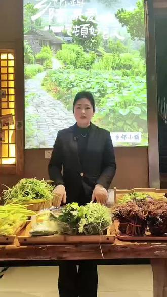 春菜上新,当为"鲜"春回大地,万物复苏美食,当以为"鲜"
乡邻小镇精选多种新鲜时令蔬菜
诚邀各位享初春美味#纯天然绿色食品#纯天然绿色蔬菜