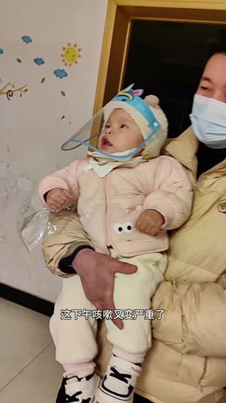 刚到家就中招了!#试管 #早产儿 #小洛熙