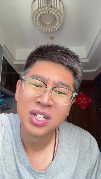 在大连睡不着觉了
#段子来源与生活 #日常吐槽大实话 #一本正经说真话 #知识分享内容太过真实 #段子都是来源于真实生活