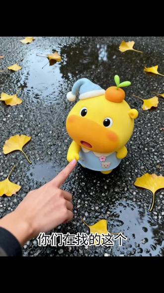 你们找的水豚噜噜戳手指ai指令和教程来了 水豚噜噜原图 噜噜水豚玩偶图片 噜噜合照ai指令 水豚噜噜衣服 水豚噜噜p图素材 水豚噜噜p图指令 水豚噜噜p图教程 水豚噜噜p图豆包口令 水豚噜噜ai豆包p图指令 水豚噜噜戳手指ai指令 水豚噜噜伸手拍照ai指令 水豚噜噜ai豆包指令 水豚噜噜戳手指ai教程 水豚噜噜戳手指制作教程 水豚噜噜戳手指图片 水豚噜噜戳手指高清素材 水豚噜噜戳手指p图教程 水豚噜噜戳手指豆包指令 水豚噜噜戳手指豆包教程 水豚噜噜戳手指图片制作教程 豆包ai生成水豚噜噜戳手指教程 豆包ai生成水豚噜噜戳手指图片 豆包p图水豚噜噜戳手指指令 水豚噜噜戳手指p图指令 水豚噜噜戳手指ai合照指令 水豚噜噜戳手指文案 水豚噜噜戳手指ai 水豚噜噜伸出一只手的动作拍照 水豚噜噜图片 水豚噜噜戳手指图片 水豚噜噜ai手指触碰教程 水豚噜噜ai碰拳教程 水豚噜噜人物图片 水豚噜噜手办定制 水豚噜噜周边同款 小手办水豚噜噜 #即梦ai #水豚噜噜 #水豚噜噜玩偶 #ai合成小水豚合照握手 #水豚噜噜手指ai指令 水豚噜噜手指ai教程 水豚噜噜手指ai图片 水豚噜噜手指ai特效 水豚噜噜手指ai指令大全