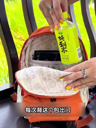#包包 #双肩包 #女人一定要活成自己喜欢的样子 #包包控