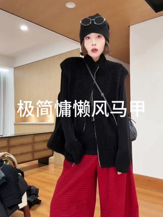 月月 2025秋冬【千千阙歌】极简风宽松慵懒马甲羊毛马甲 #时髦穿搭 #秋冬穿搭 #遮肉显瘦 #马甲 #无限回购的宝藏单品