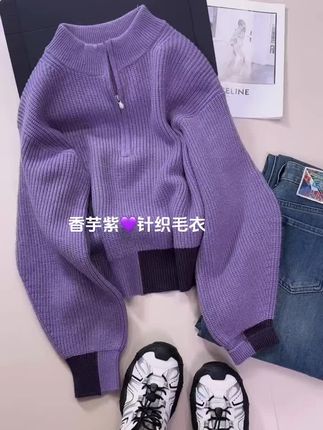 #韩系穿搭 #气质穿搭 #显瘦穿搭 #慵懒风穿搭 #显瘦穿搭