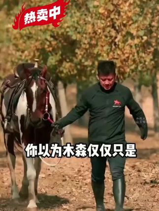 珀莱斯汀大姑气垫女王三色精华气垫,保湿控油遮瑕持久不脱妆。#气垫 #气 - 抖音珀莱斯汀大姑气垫女王三色精华气垫,保湿控油遮瑕持久不脱妆。#气垫 #气垫推荐