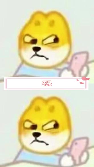 朋友嘴毒的原因被我找到啦 #多闪app #多闪 #AI精灵 #AI聊天 #小火人