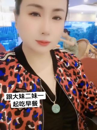 #微笑吧好运会伴随你我的每一天 #