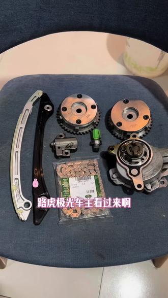 路虎极光、发现神行、神行者2车主注意!冷启动发动机哒哒哒响,别再乱修了!这是这款2.0T发动机通病,根源就是正时系统泄压。一条视频教你搞定:更换正时一套+正时链轮,同步检查更换机油泵+机油压力传感器,一次性解决冷车异响、机油压力不足、正时故障灯亮,一步到位,不花冤枉钱!#路虎通病 #正时皮带 #正时链条 #汽配维修