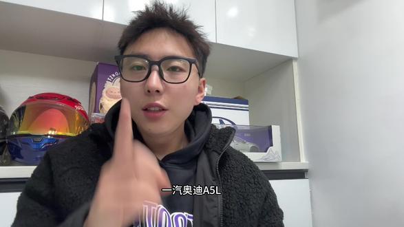 一个视频带你了解奥迪A5L #汽车 #奥迪A5L #新车