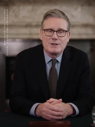 2025英国秋季预算案落地,房东是赚是亏? #英国房东#英国租房#英国房东出租#英国房东直租#英国房产托管