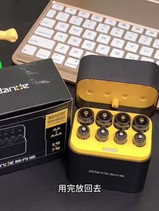 可以反复使用的#充电电池,一盒就能用好长时间,没电随时充用着可太方便了#可充电电池 #电池#家庭必备#斯丹德