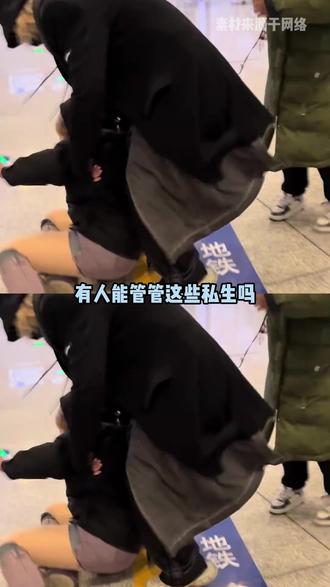 私生真的该好好整治了,少点对明星的窥探欲#灵超 #私生 #理智追星 #接机 #oner