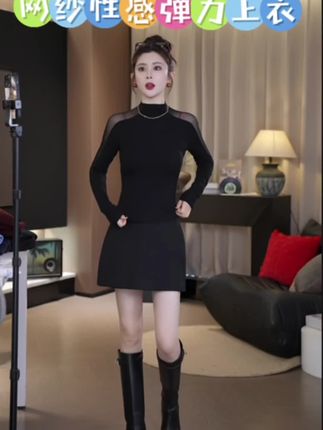 太漂亮了网纱性感弹力上衣#高级感穿搭 #女人味穿搭 #时尚女性 #通勤搭配