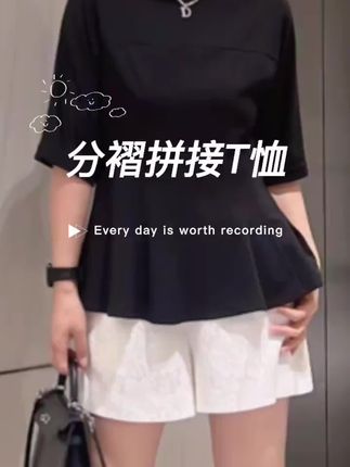 #上衣 简约气质圆领分褶拼接款收腰短袖T#爆款热卖中 #新款 #显瘦穿搭 #百搭