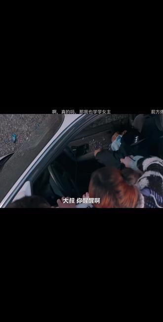 怎么这么多笑点呢哈哈哈#超能路人甲