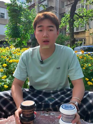 乍甸的黑松露、松茸酸奶都出活动啦!这个价格真的惊呆我了! #乍甸牛奶 #乍甸酸奶 #黑松露 #松茸 #云南特色