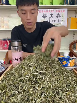 #茶生活 #茶叶
