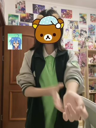 垫肩这一块/.#济宁市实验初中#双#10后