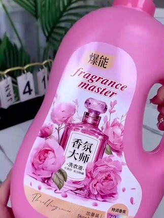 #好物推荐🔥 #洗衣液 新疆姐妹们,你们可不要再去超市买那个大几十一桶的洗衣液了,你们看看我这个链接,这么一大桶。#日常用品
