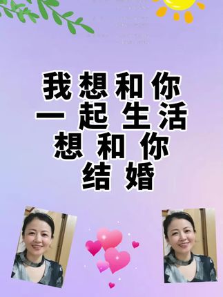 #手写文字 #文字#情感书单 #情感文字 #见字如面