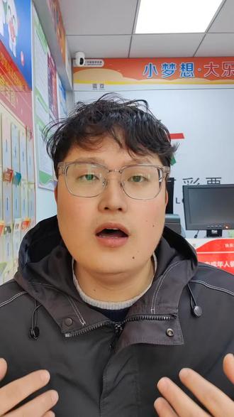 体彩休息还可以兑奖吗,#中国体彩 #足球 #竞彩 看完这条视频就知道了#回看历史,展望未来 #为建设者鼓掌