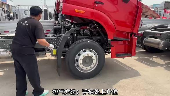 驾驶室翻转泵排气方法