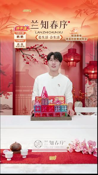 积木磁力片拼装科学实验玩具#积木 #磁力积木 #玩具 #益智玩具 #好物推荐🔥