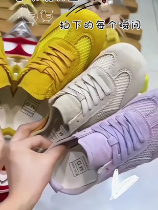 达芙妮集团踩屎感软底阿甘鞋女款2025夏季爆款网面百搭运动休闲鞋#达芙妮软底网面休闲鞋#时尚百搭美鞋#哟你鞋真好看#软底软面穿上超舒服#好穿又好搭