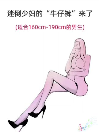 #男生穿搭 #显高显瘦显腿长 #百搭神裤