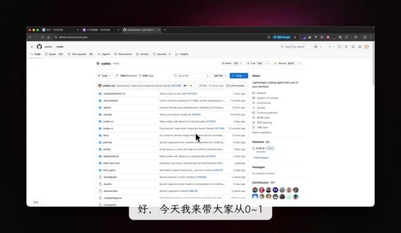 使用Codex从零搭建一个自动选题skill #skills #codex #教程 #自动化