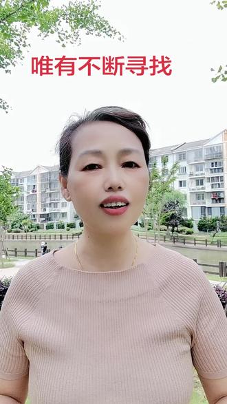 60 集周周说#记录真实生活