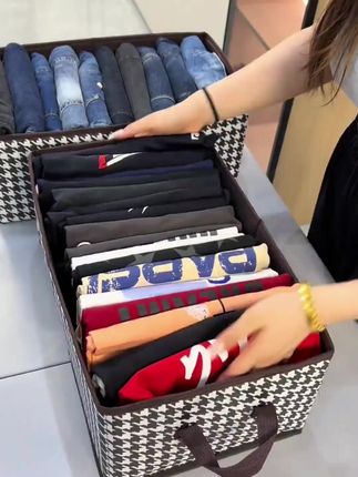 这个收纳盒很好做工也特别精致,很能装衣服裤子袜子帽子包包都可以收纳,材质是布艺的,#折叠收纳箱 #收纳整理 #居家必备 x