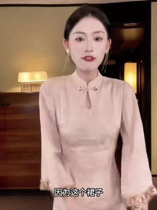 #杨超越打谷子 #旗袍 #新中式 #热门穿搭 #跟着高德扫街榜探好店