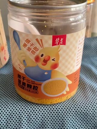 #热门 #玉鸟#芙蓉鸟#养鸟经验分享