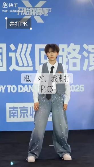 #打PK了 #不想输,帮帮我#所有人都可以