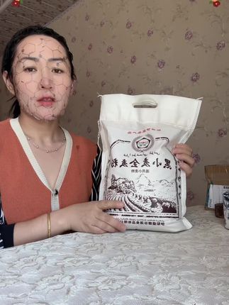 黑麦全麦小麦##黑小麦全麦粉#自用好物推荐 @抖音小助手