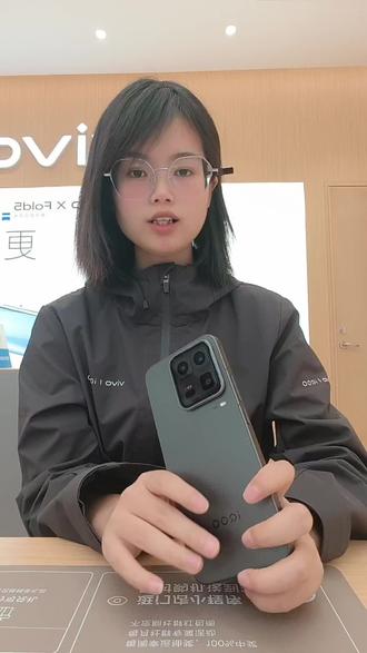 iQOO 15 Ultra的3D裸眼壁纸也太顶了吧!👀
画面直接冲出屏幕,立体感到位,每次解锁都像在看科幻大片。#2026vivo导购节 #vivo广东 #vivo#IQOO15Ultra