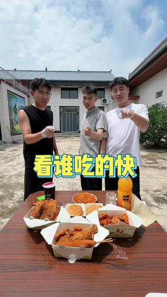没吃饱 跑饱了#搞笑 #石头剪刀布 #美食趣事分享 #谁赢谁吃
