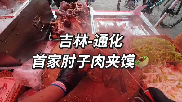 西关早市营业时间5:00-9:30 新华市场因柳树毛原因暂停营业 望大家多多包涵