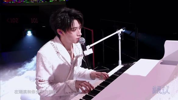 没有一个人能在早八拒绝来上一段朱志鑫的《告白》#朱志鑫 #告白 #帅哥