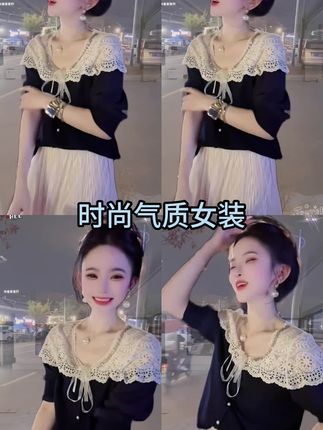 重工蕾丝拼接针织衫女2025秋季新款时尚洋气减龄显瘦小众小衫上衣#针织衫#上衣#女装#穿搭#气质穿搭