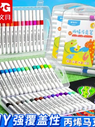 丙烯马克笔学生美术画画专用不透纸可以叠色水彩笔绘画涂鸦笔#马克笔#绘画#爆款热卖中 #好物推荐🔥