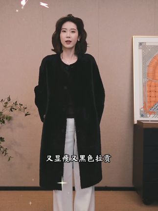 【CHENSMCHEN×JCSO】进口超薄泰迪卷拉贡超长款外套CdSU8523NL#陈什么陈 #陈什么陈品牌三周年繁华庆典 #穿出高级感 #时髦精 #魅力女人