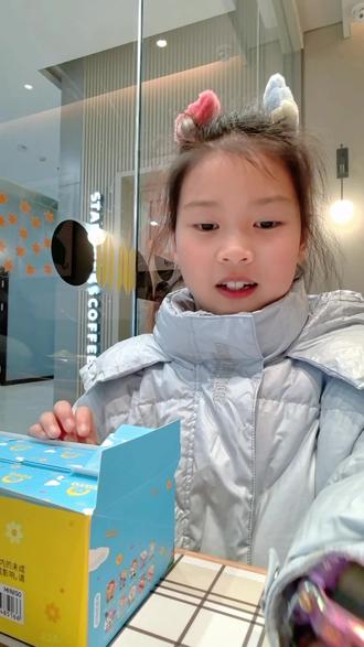 爱拆盒的小小圆#yoyo酱盲盒 #拆盲盒vlog