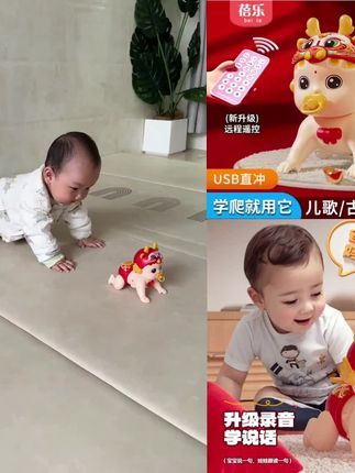 婴幼儿早教儿童节电动爬娃玩具直充训练抬头学爬行0-1宝宝学说话#学爬#早教玩具#益智早教玩具