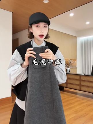 2025秋款灰色慵懒风女裤日系毛呢中裤 #慵懒风穿搭 #百搭 #韩系穿搭 #强烈推荐 #秋冬穿搭