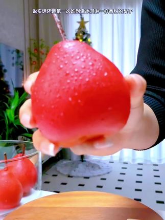 #快来一起尝个鲜 #红啤梨 #应季水果 #农产品